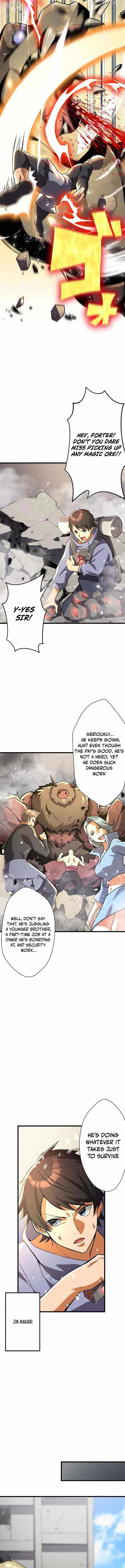 Anti-hero at the bottom of the job caste system Chapter 1 8